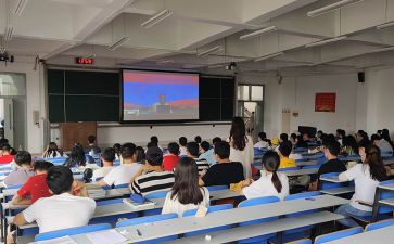 思政大课心得观后感6篇