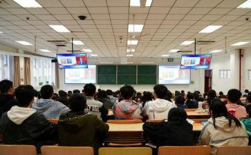 思政课大课心得体会5篇