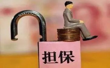 最高额担保合同的主合同7篇