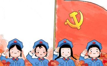 上完党校的心得体会模板6篇