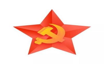 感党恩的演讲稿7篇