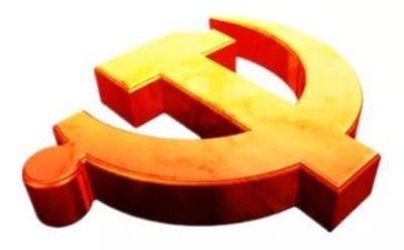 颂党恩演讲稿5篇