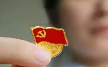 建周年演讲稿最新8篇
