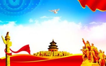 党日主题活动方案参考6篇