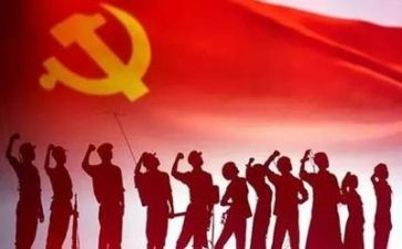 医院党史心得体会5篇