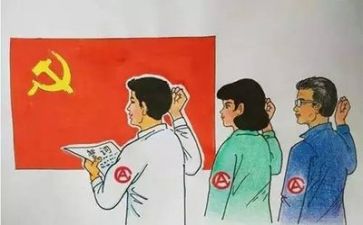 党管培训工作计划优质7篇
