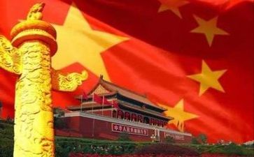 党日领导讲话稿通用7篇