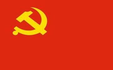 党代会代心得体会6篇