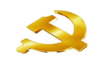 学党章讲党章心得体会范文推荐6篇