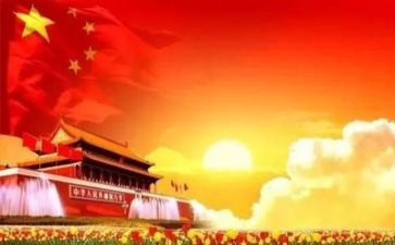 党管干部培训心得体会最新7篇