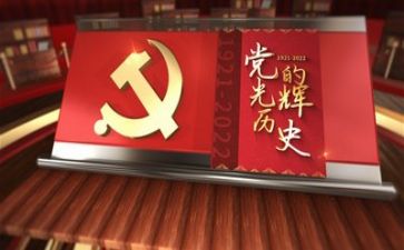 党管培训工作计划优秀8篇