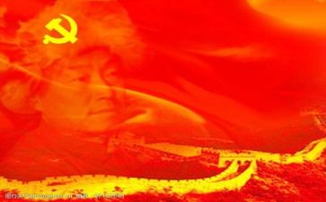 党训班心得体会推荐7篇