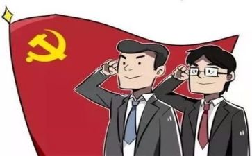 建党100多周年心得体会7篇