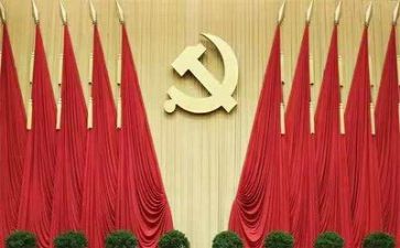上完党校的心得体会参考6篇