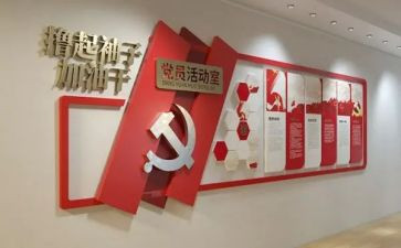 总支书记抓基层党建工作述职报告7篇