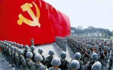 农村好党员先进事迹材料6篇
