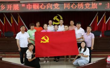 爱党员的心得体会推荐5篇