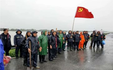 优秀的党员先进事迹材料7篇