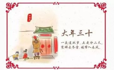 向黄大年同志心得体会8篇