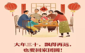 黄大年先进事迹心得体会5篇