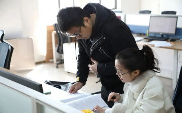 会计到岗工作计划最新7篇