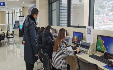 总经理到岗工作计划7篇