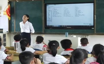 看就业指导课心得体会6篇
