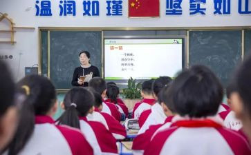 家长心理辅导课的心得体会8篇
