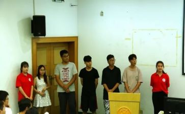 导生工作总结6篇