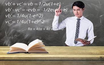 心导师工作计划7篇