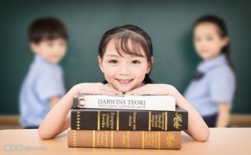 培训导师心得7篇