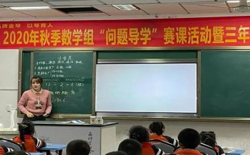 督导学校工作总结参考5篇