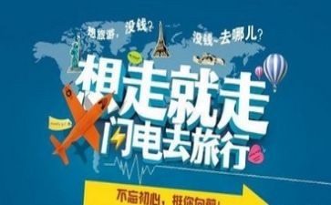 导游工作计划精选8篇