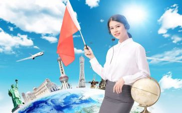 写导游词心得体会7篇