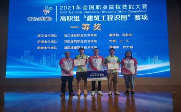 2024年主持人大赛演讲稿模板8篇