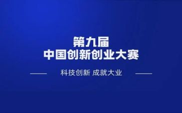 校园歌手大赛活动总结8篇