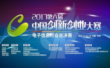 教师技能大赛说课心得体会精选5篇