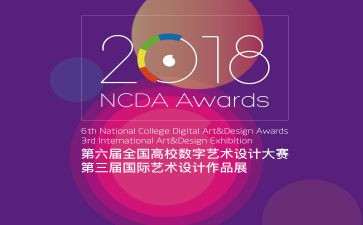 说题大赛心得体会优秀8篇