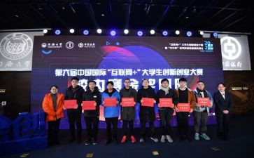 教学技能大赛心得体会7篇