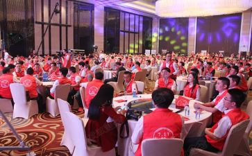 分宜大型活动策划8篇