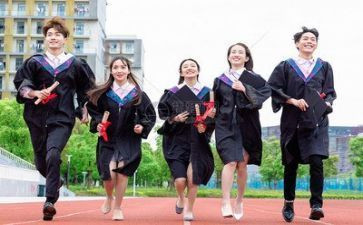 《大学》的心得体会优秀6篇