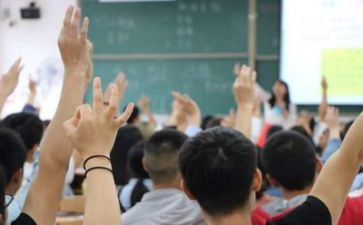 《大学》的心得体会优质6篇