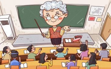 大学心理心得体会参考7篇