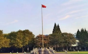 大学活动心得体会优质7篇
