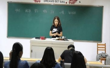 大学班长月工作计划优质5篇