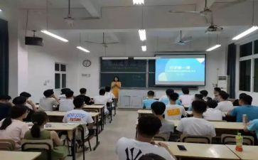 大学班级活动总结范文8篇