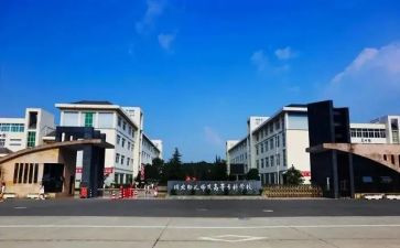 电子商务大专的自我鉴定推荐7篇