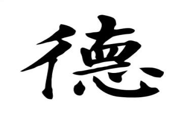 2024师德标兵主要事迹材料8篇