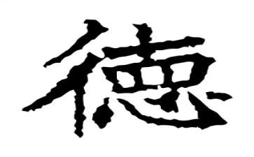 个人师德总结报告5篇