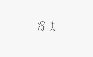 得与失作文500字精选6篇
